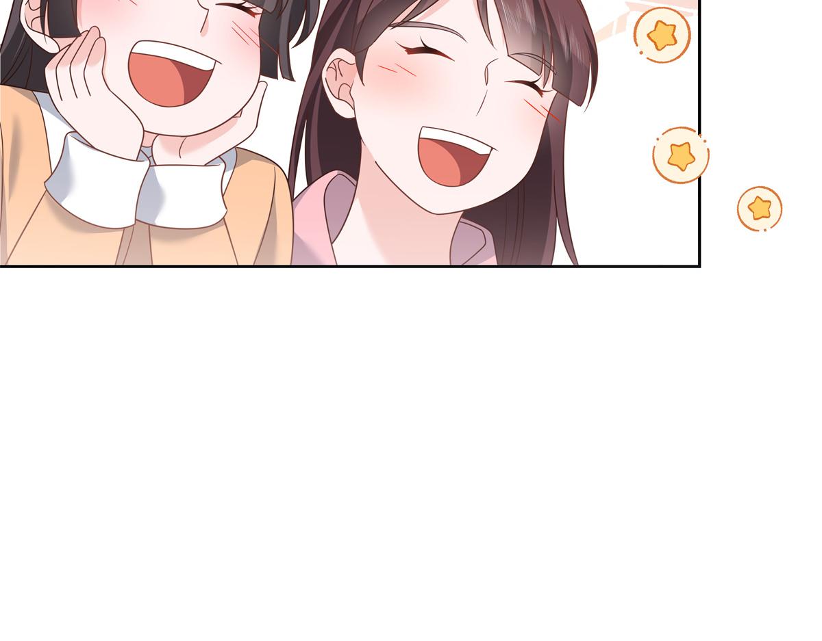 国民校草是女生韩漫全集-第226话 最后一次并肩而立无删减无遮挡章节图片 