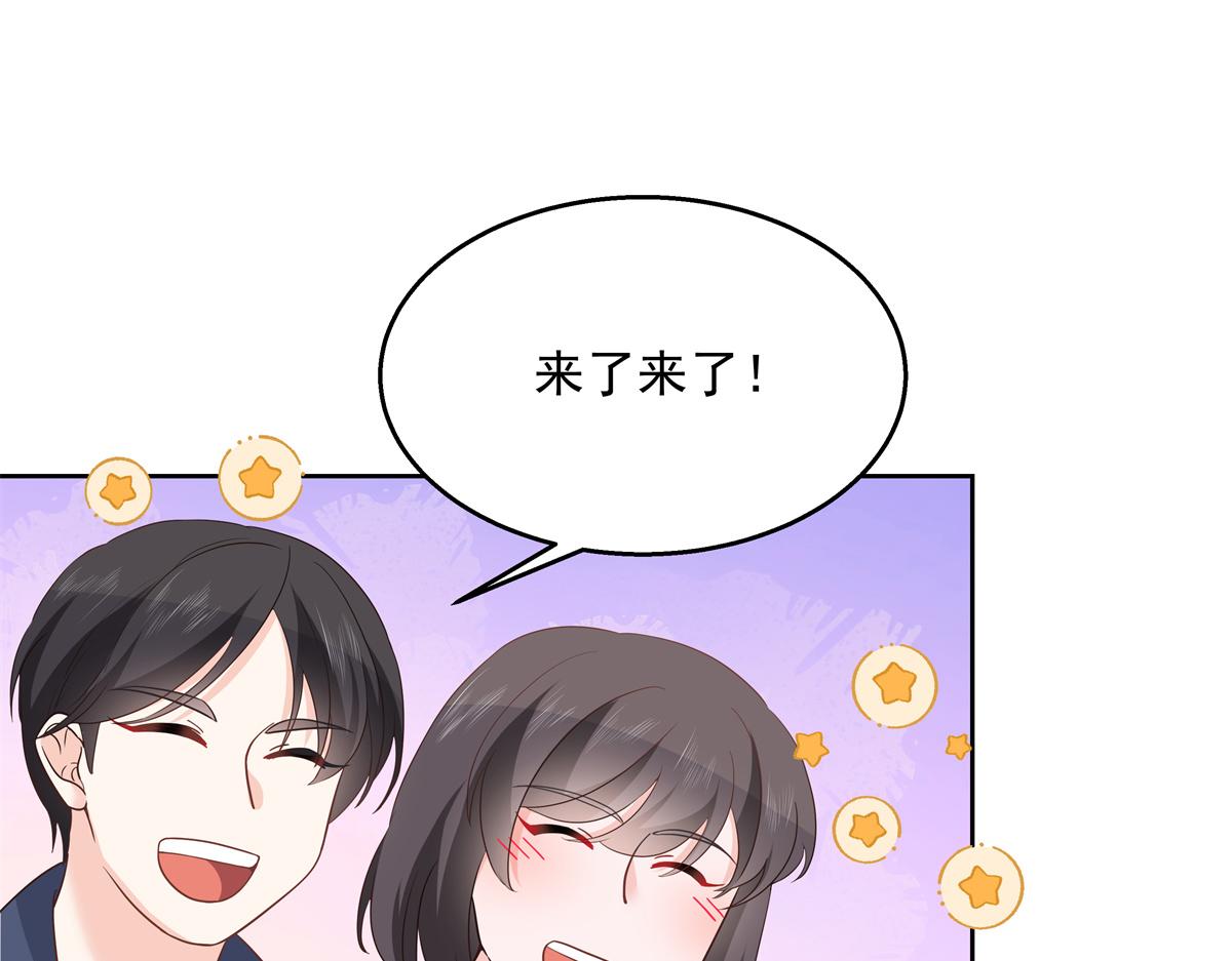 国民校草是女生韩漫全集-第226话 最后一次并肩而立无删减无遮挡章节图片 