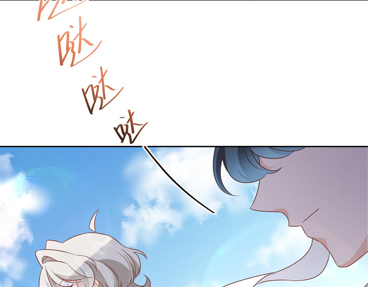 国民校草是女生韩漫全集-第229话 你觉得他会输？无删减无遮挡章节图片 