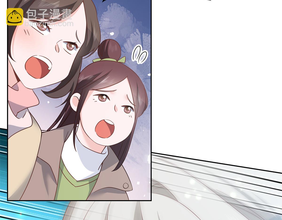 国民校草是女生韩漫全集-第229话 你觉得他会输？无删减无遮挡章节图片 