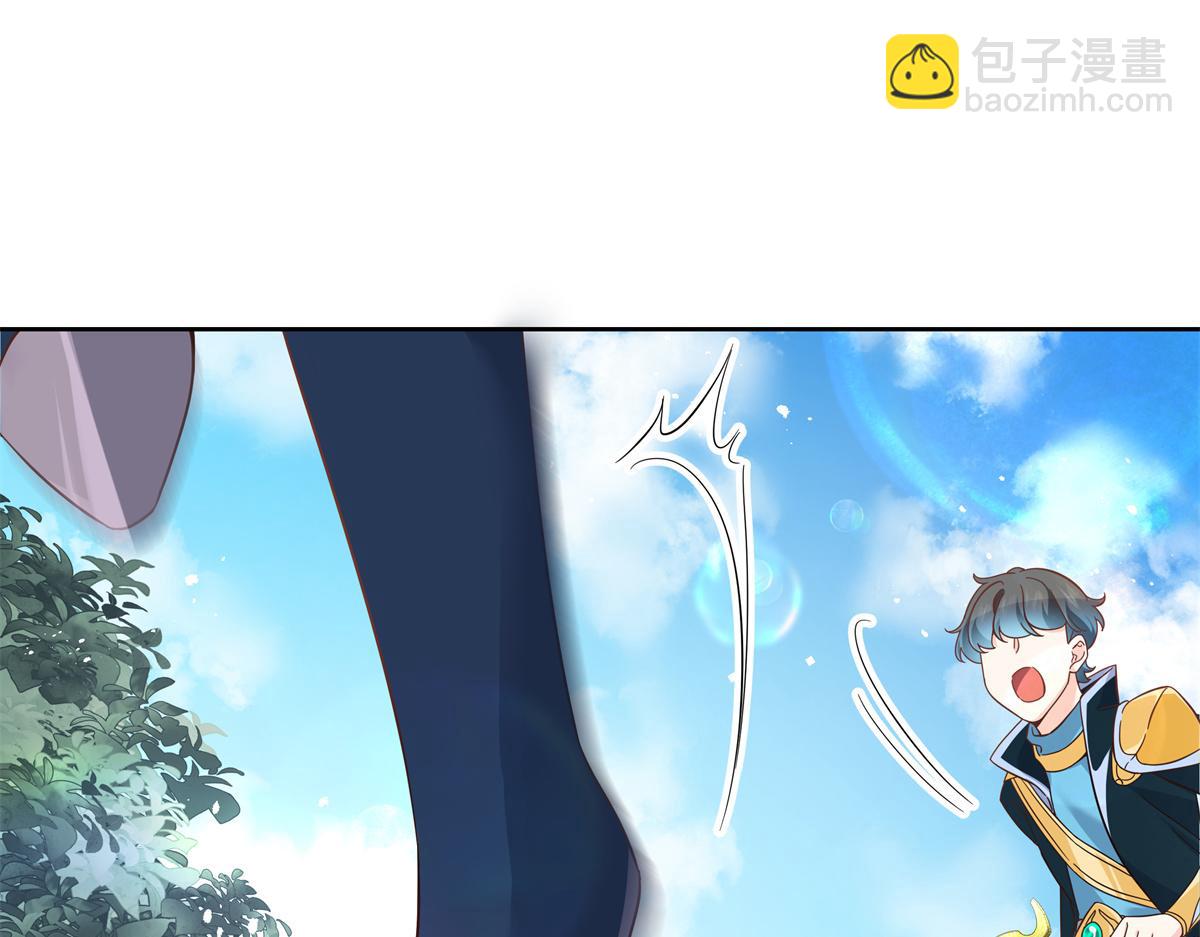 国民校草是女生韩漫全集-第229话 你觉得他会输？无删减无遮挡章节图片 