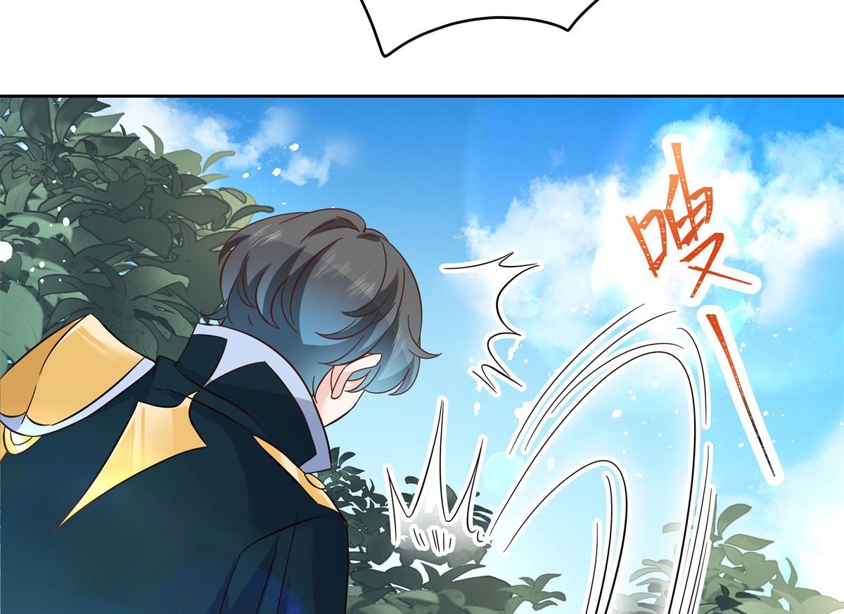 国民校草是女生韩漫全集-第229话 你觉得他会输？无删减无遮挡章节图片 