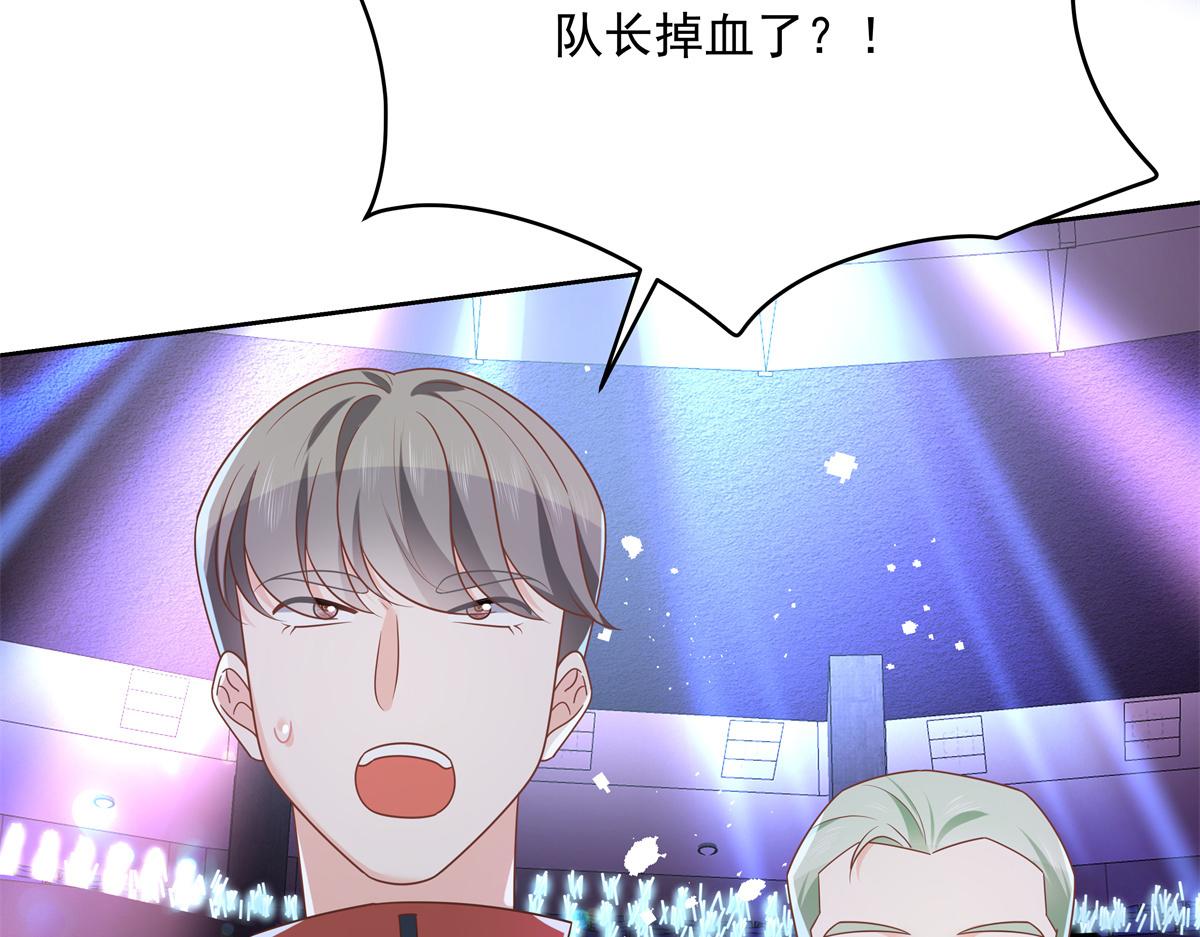 国民校草是女生韩漫全集-第229话 你觉得他会输？无删减无遮挡章节图片 