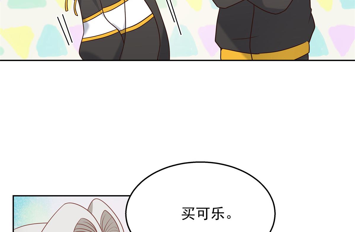 国民校草是女生韩漫全集-第230话天呐，我的CP在发糖无删减无遮挡章节图片 