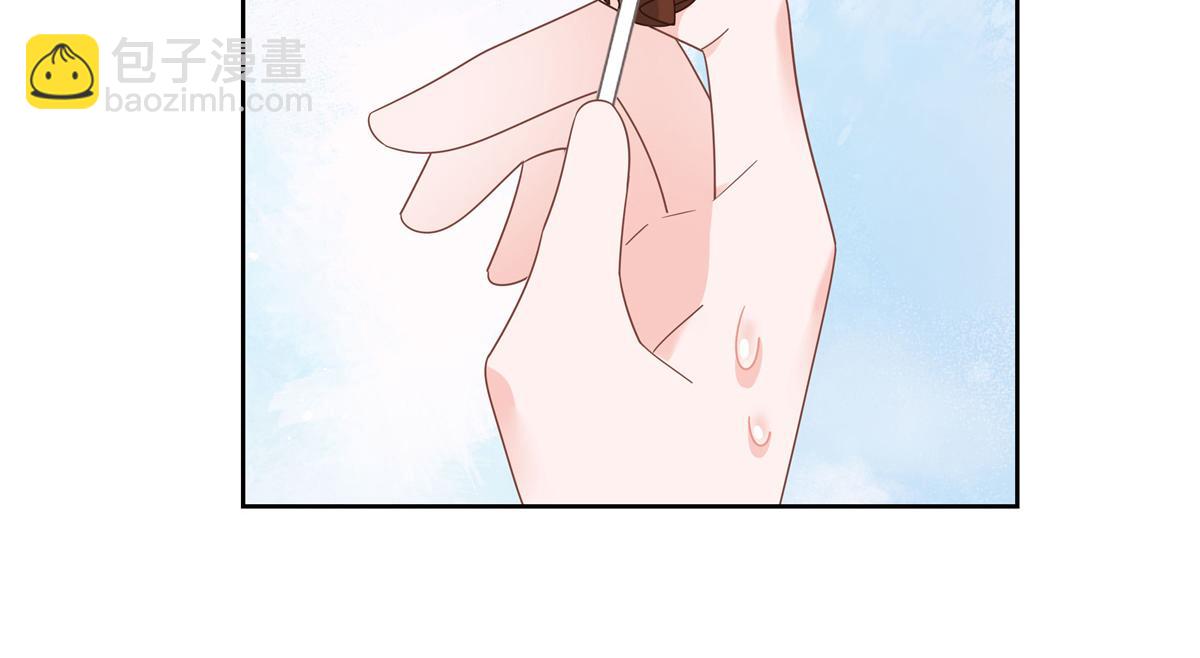 国民校草是女生韩漫全集-第231话 啊，被发现了无删减无遮挡章节图片 