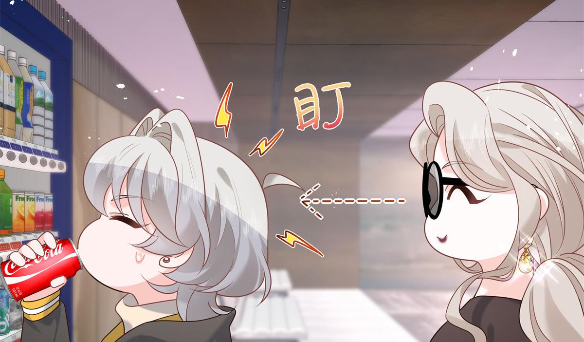 国民校草是女生韩漫全集-第231话 啊，被发现了无删减无遮挡章节图片 