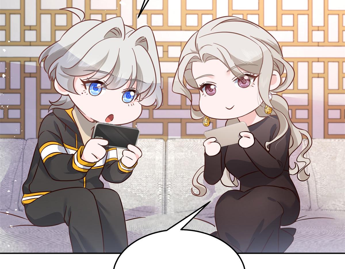 国民校草是女生韩漫全集-第232话 磕自家儿子CP无删减无遮挡章节图片 