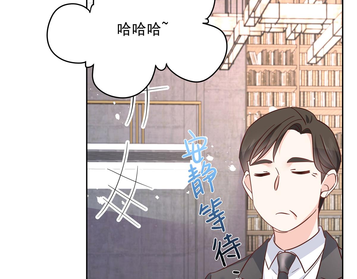 国民校草是女生韩漫全集-第232话 磕自家儿子CP无删减无遮挡章节图片 