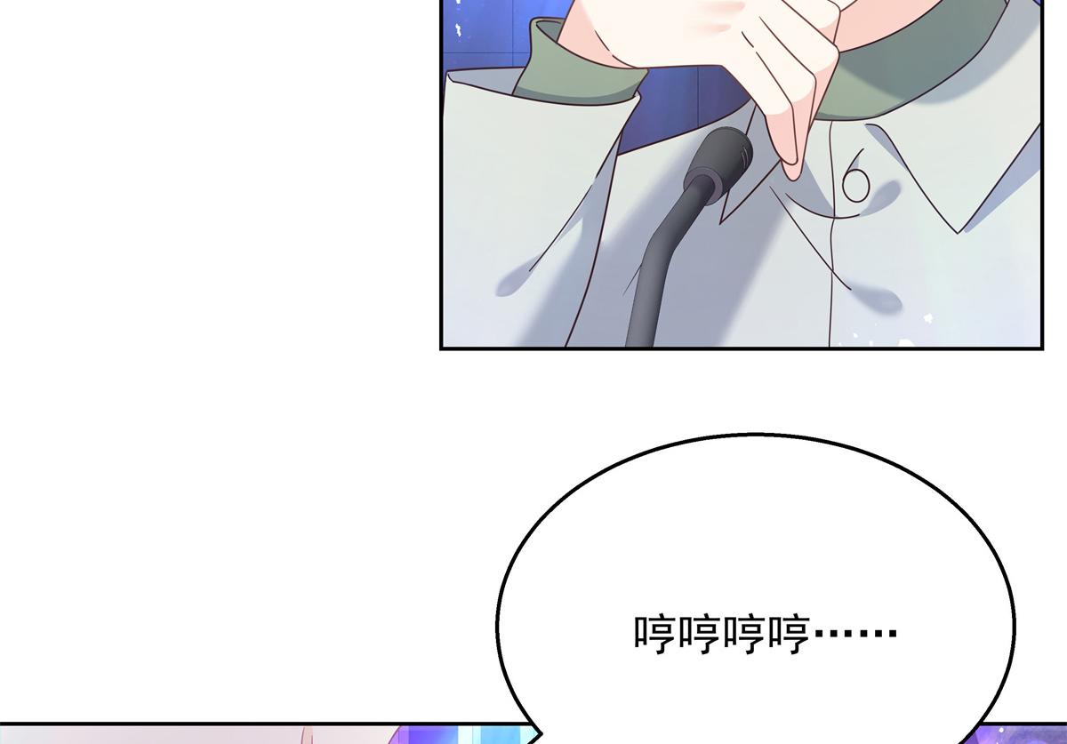 国民校草是女生韩漫全集-第233话 不会让你输无删减无遮挡章节图片 