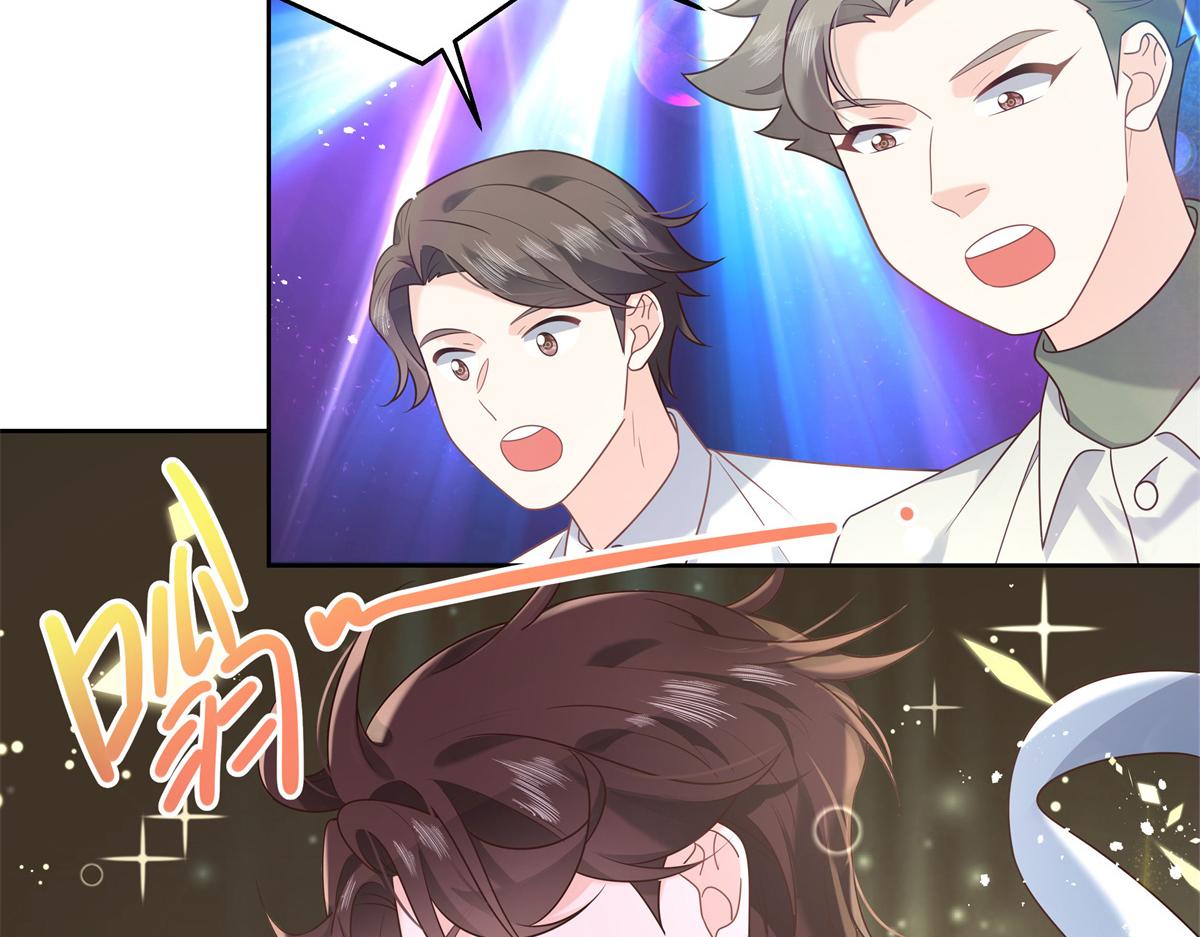 国民校草是女生韩漫全集-第233话 不会让你输无删减无遮挡章节图片 