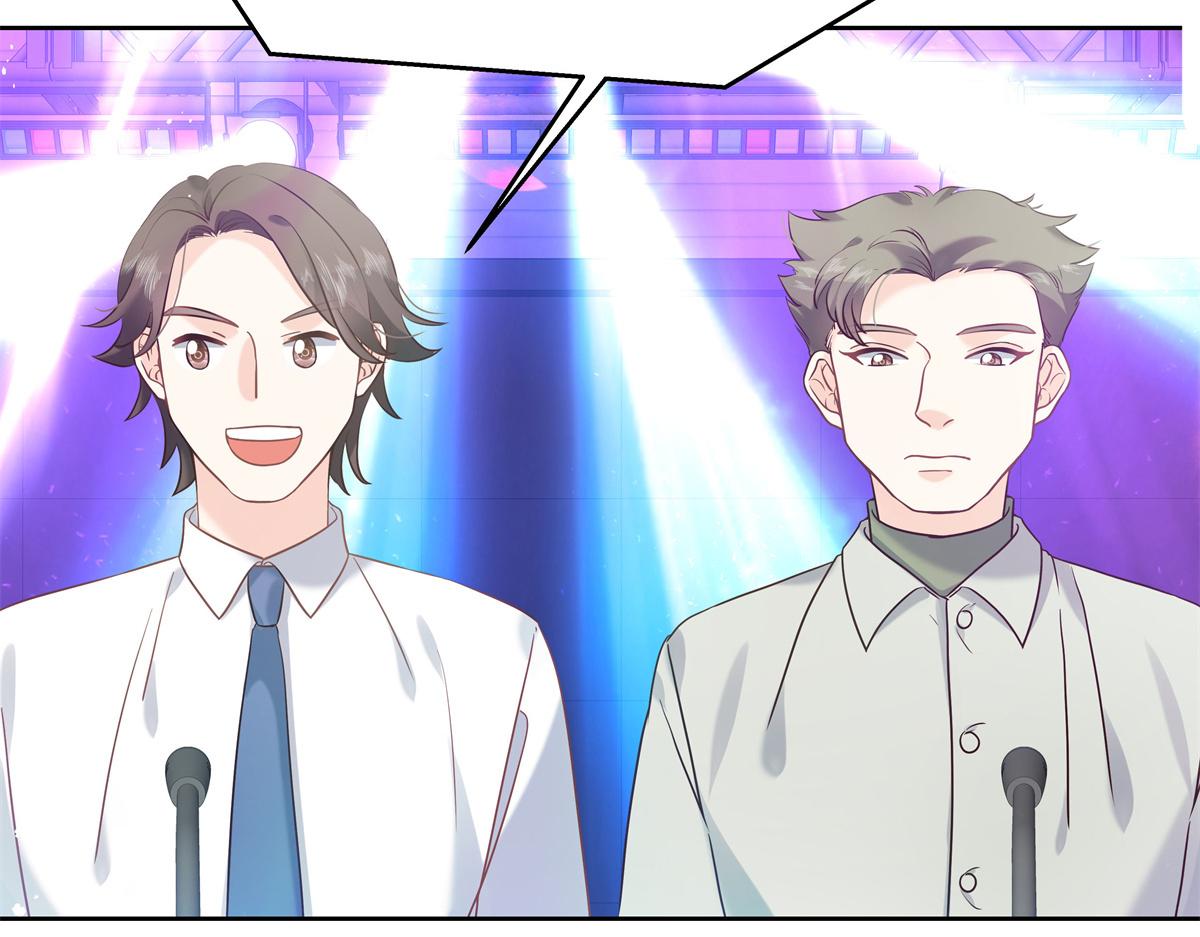国民校草是女生韩漫全集-第233话 不会让你输无删减无遮挡章节图片 
