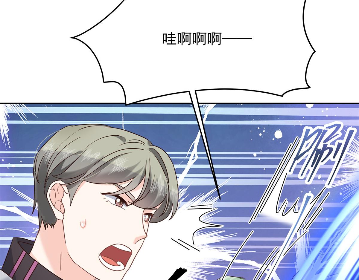 国民校草是女生韩漫全集-第233话 不会让你输无删减无遮挡章节图片 