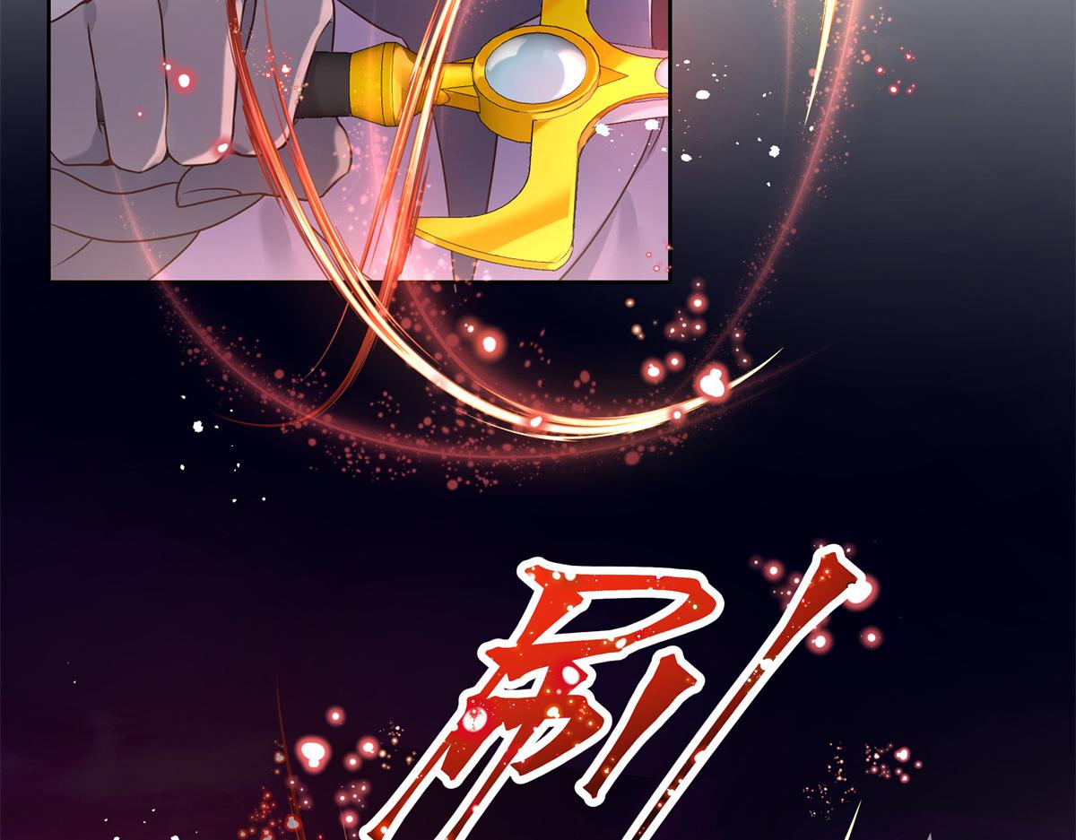 国民校草是女生韩漫全集-第233话 不会让你输无删减无遮挡章节图片 