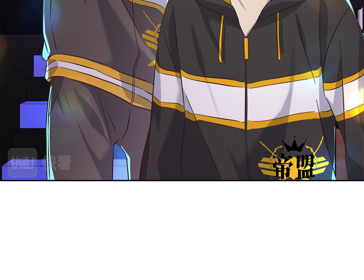 国民校草是女生韩漫全集-第234话 鲨到底无删减无遮挡章节图片 