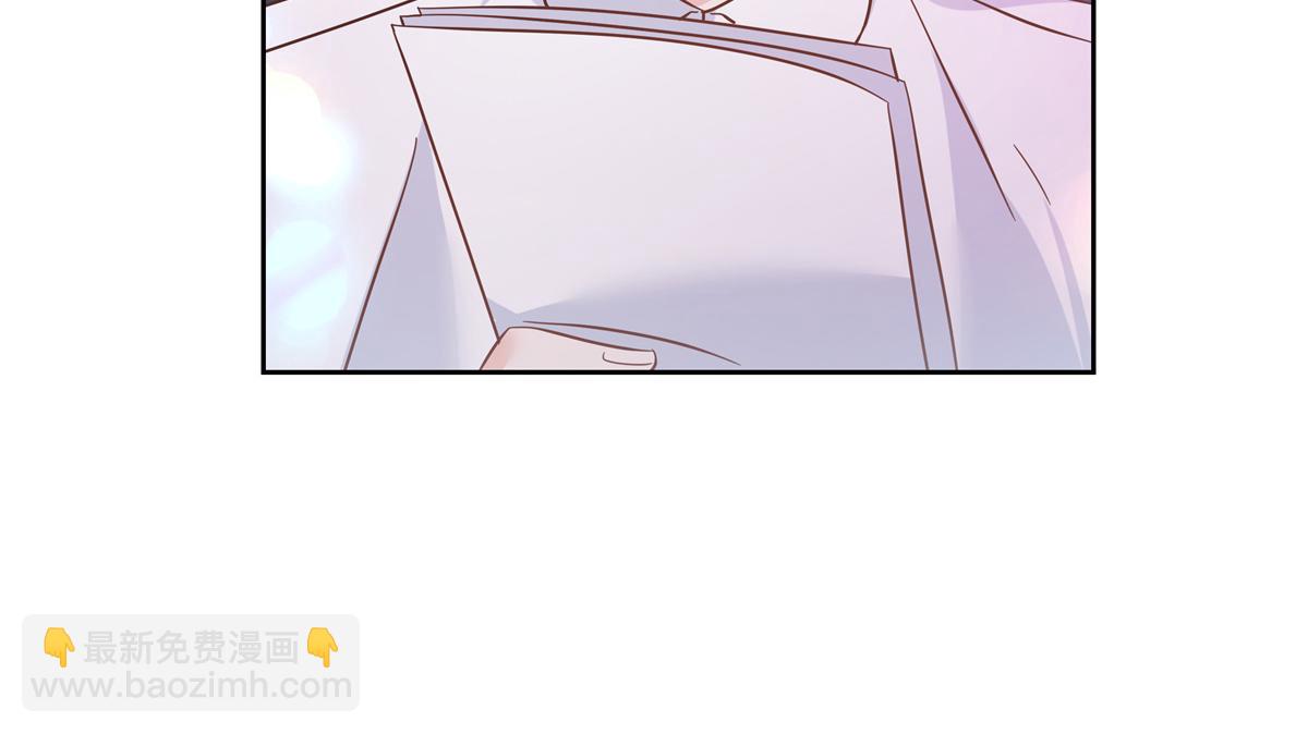 国民校草是女生韩漫全集-第234话 鲨到底无删减无遮挡章节图片 