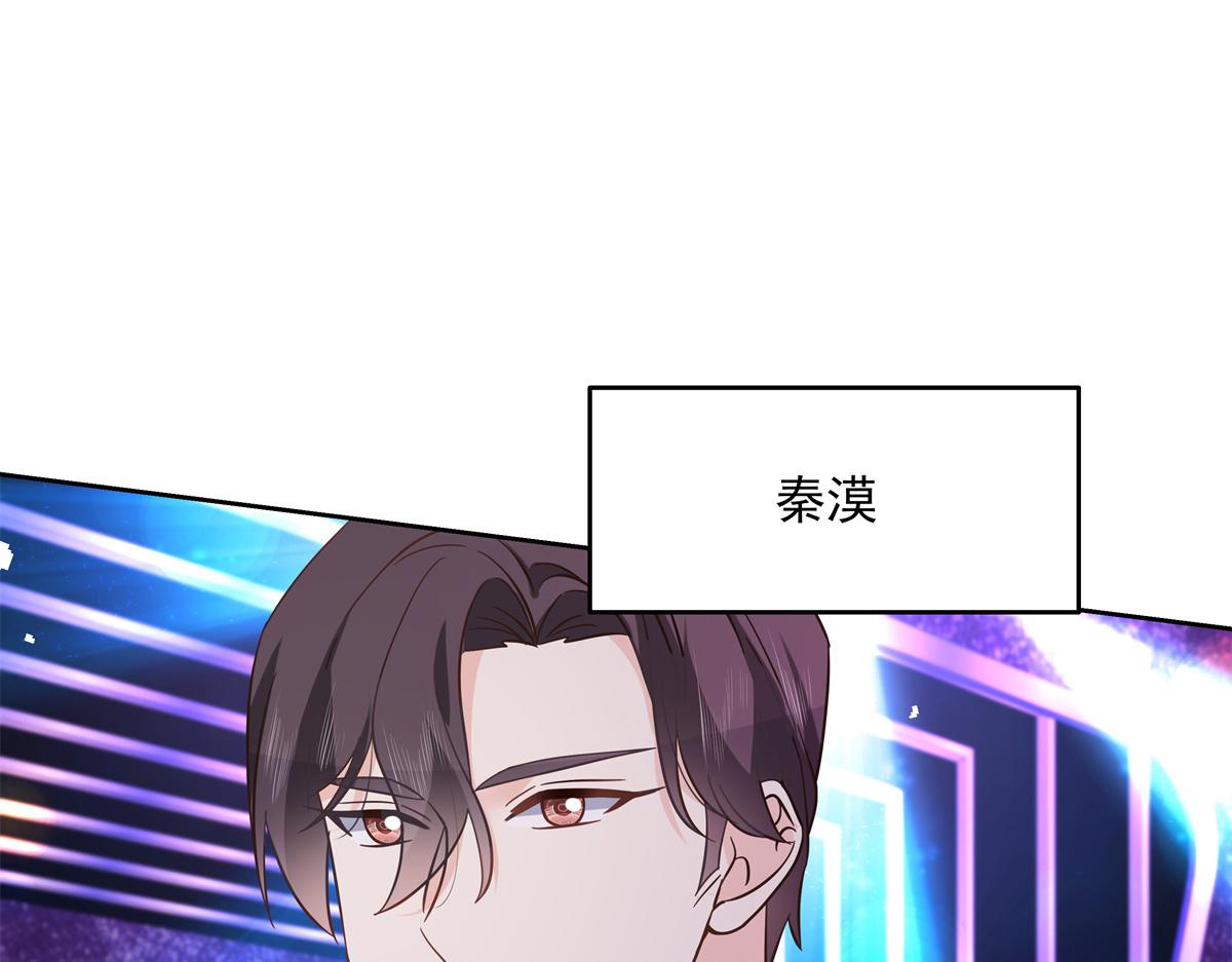 国民校草是女生韩漫全集-第234话 鲨到底无删减无遮挡章节图片 