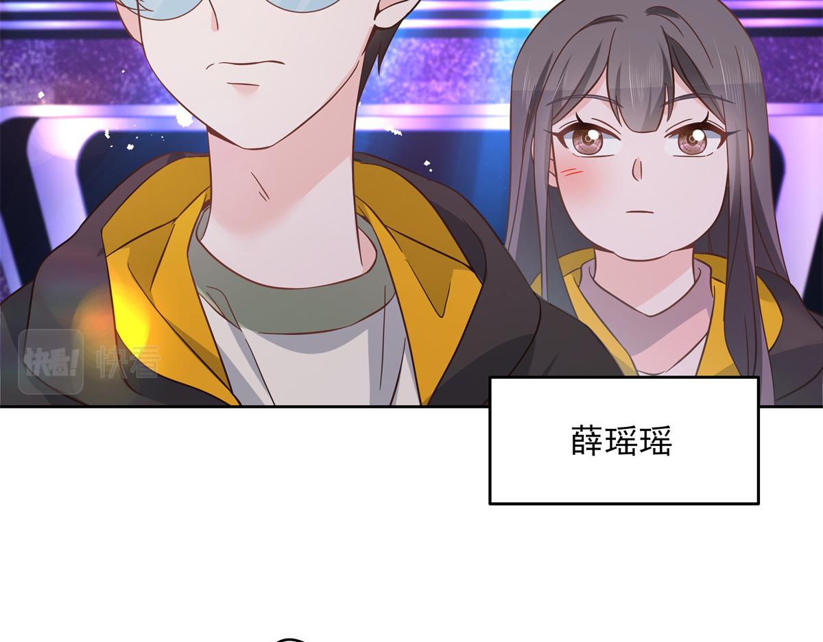 国民校草是女生韩漫全集-第234话 鲨到底无删减无遮挡章节图片 
