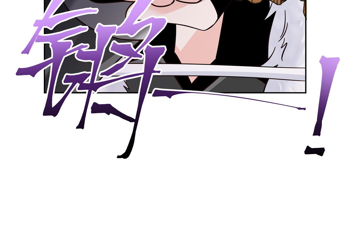 国民校草是女生韩漫全集-第235话 还不给我个拥抱无删减无遮挡章节图片 