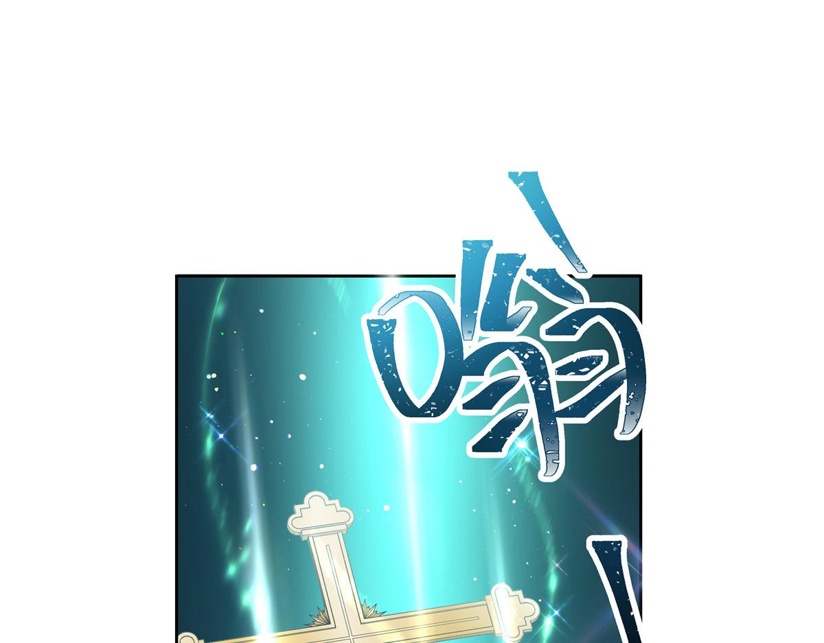 国民校草是女生韩漫全集-第235话 还不给我个拥抱无删减无遮挡章节图片 