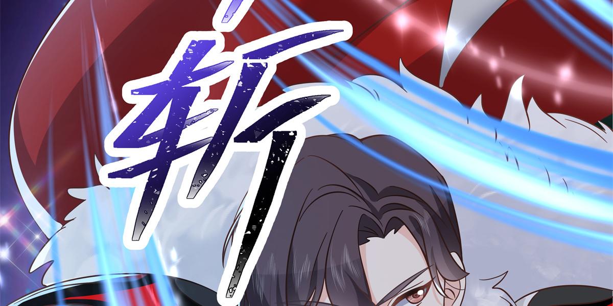 国民校草是女生韩漫全集-第235话 还不给我个拥抱无删减无遮挡章节图片 