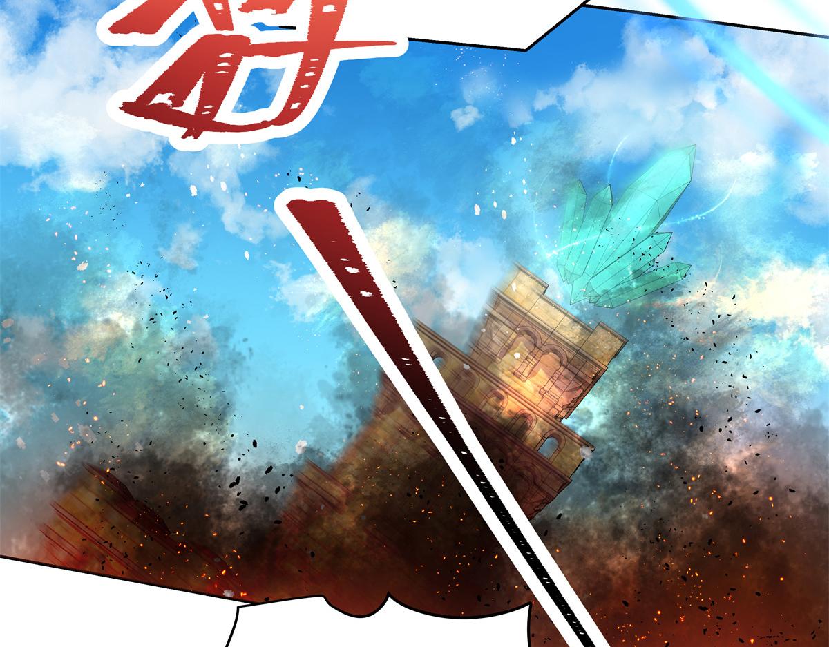 国民校草是女生韩漫全集-第235话 还不给我个拥抱无删减无遮挡章节图片 
