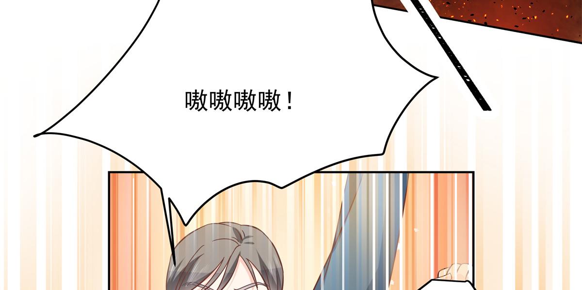 国民校草是女生韩漫全集-第235话 还不给我个拥抱无删减无遮挡章节图片 