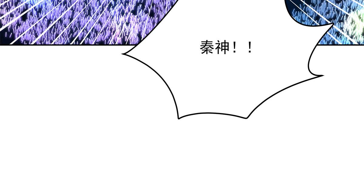 国民校草是女生韩漫全集-第235话 还不给我个拥抱无删减无遮挡章节图片 