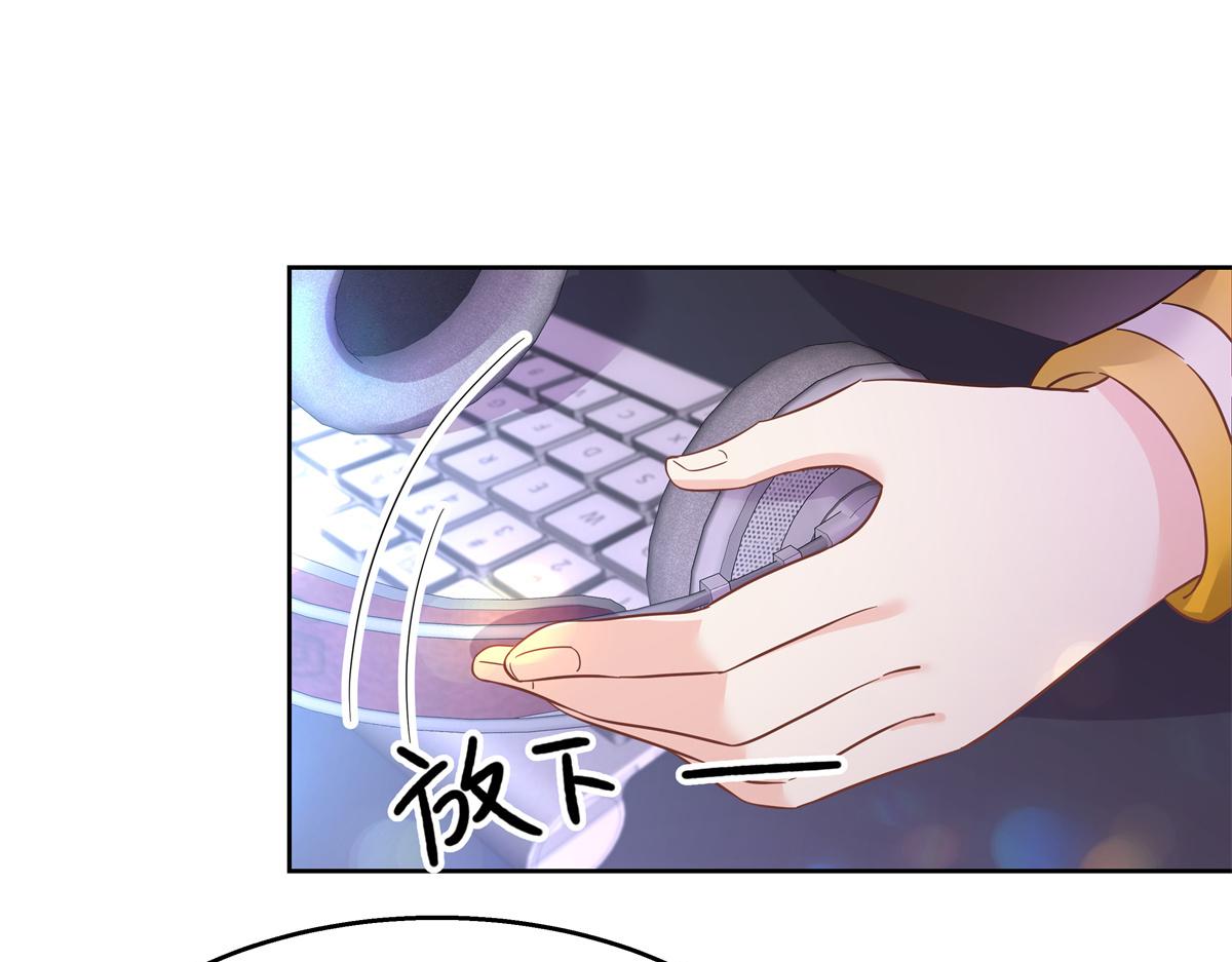 国民校草是女生韩漫全集-第235话 还不给我个拥抱无删减无遮挡章节图片 