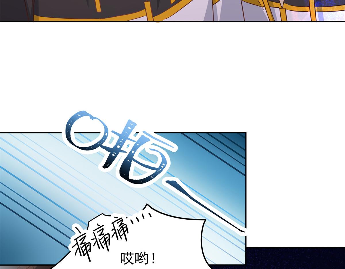 国民校草是女生韩漫全集-第235话 还不给我个拥抱无删减无遮挡章节图片 