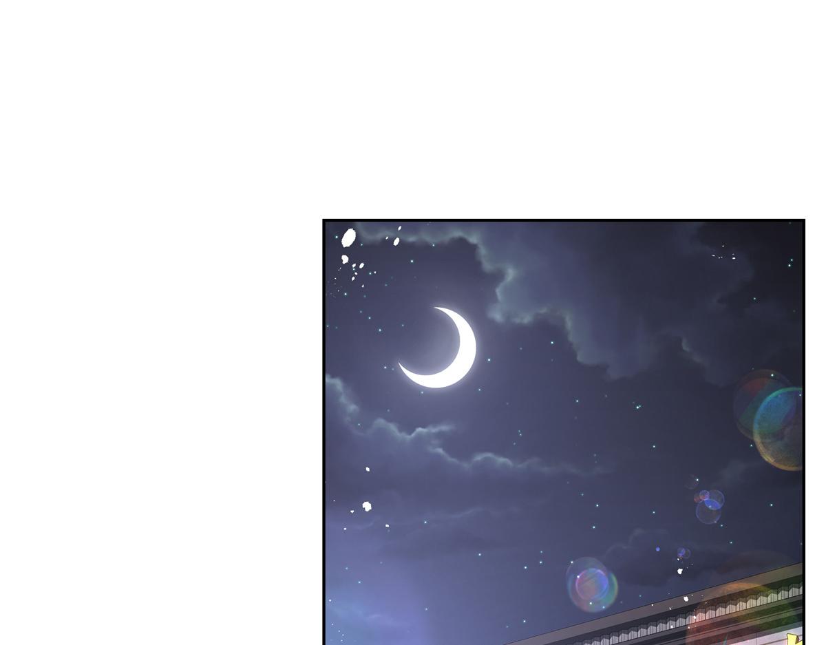 国民校草是女生韩漫全集-第236话 云虎，管管你家的。无删减无遮挡章节图片 
