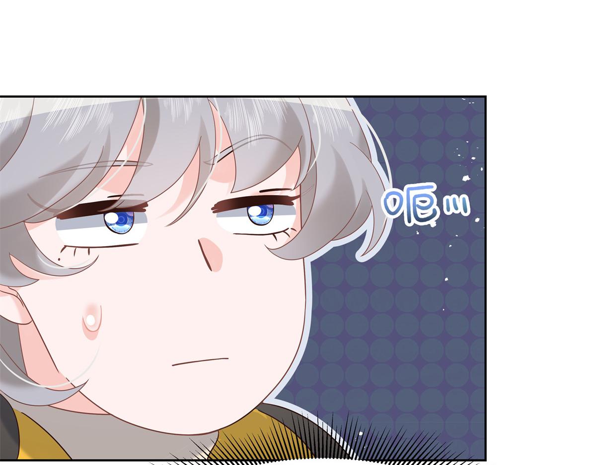 国民校草是女生韩漫全集-第236话 云虎，管管你家的。无删减无遮挡章节图片 