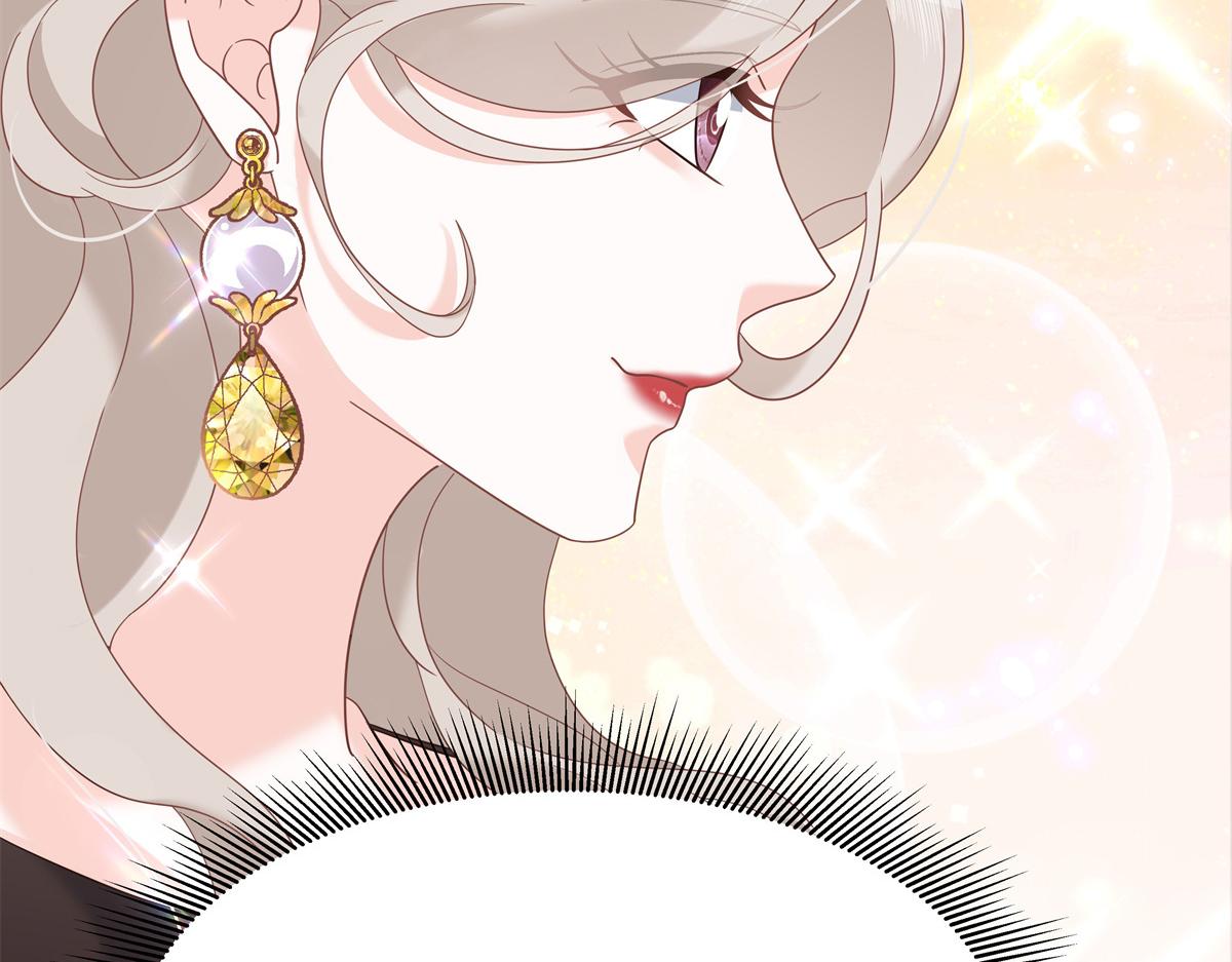 国民校草是女生韩漫全集-第237话 母子一个比一个过分无删减无遮挡章节图片 