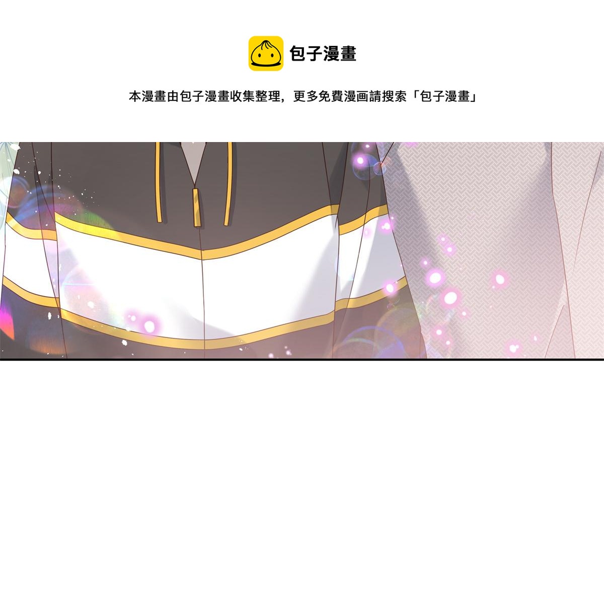 国民校草是女生韩漫全集-第237话 母子一个比一个过分无删减无遮挡章节图片 