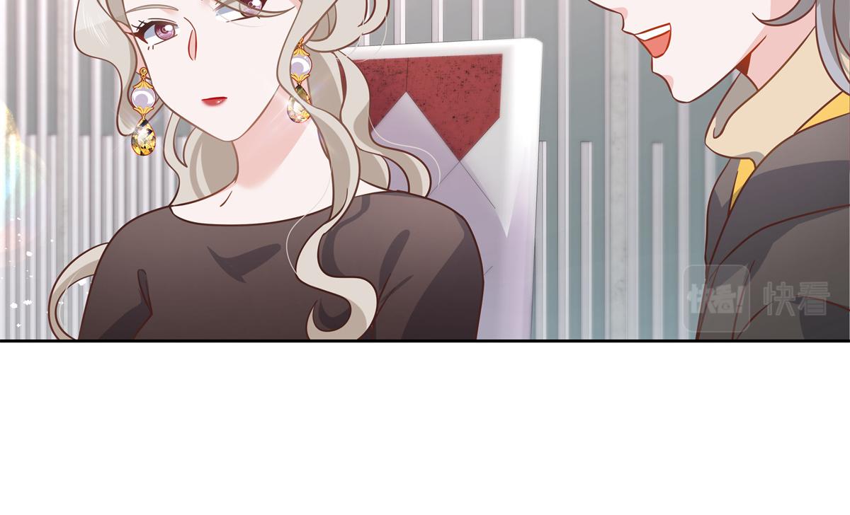 国民校草是女生韩漫全集-第237话 母子一个比一个过分无删减无遮挡章节图片 