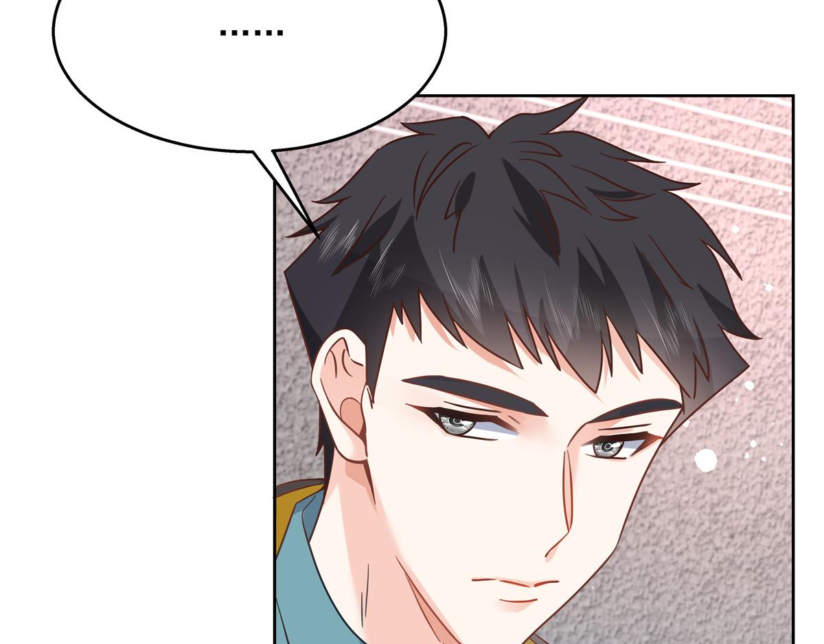 国民校草是女生韩漫全集-第237话 母子一个比一个过分无删减无遮挡章节图片 