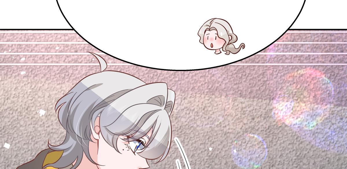 国民校草是女生韩漫全集-第238话 欣赏漠哥的美色~无删减无遮挡章节图片 