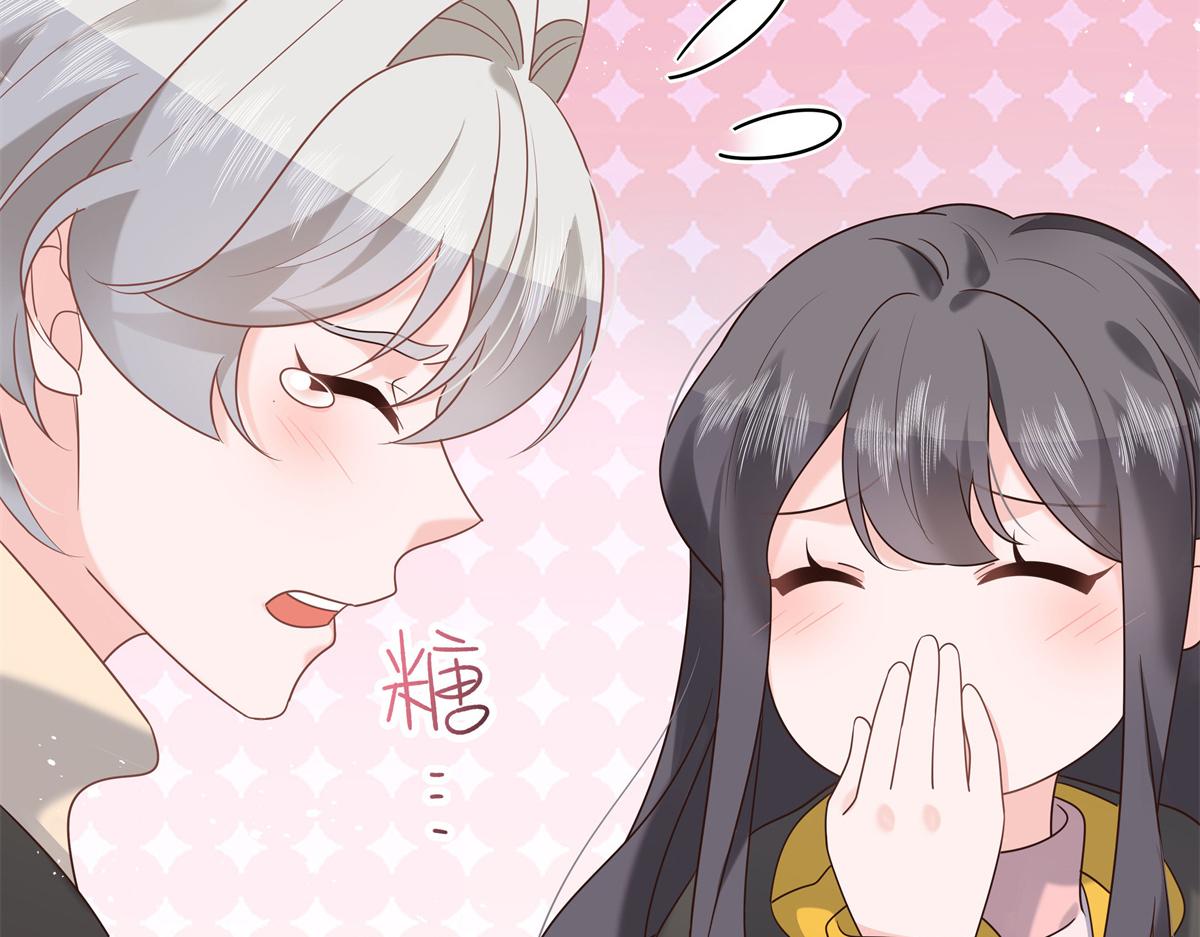 国民校草是女生韩漫全集-第238话 欣赏漠哥的美色~无删减无遮挡章节图片 