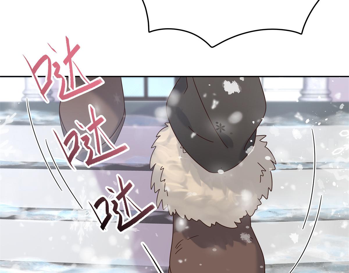 国民校草是女生韩漫全集-第238话 欣赏漠哥的美色~无删减无遮挡章节图片 
