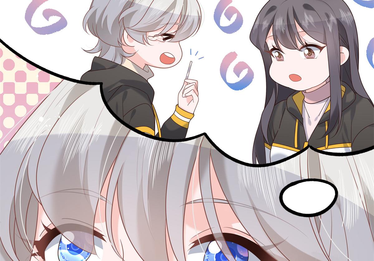 国民校草是女生韩漫全集-第238话 欣赏漠哥的美色~无删减无遮挡章节图片 
