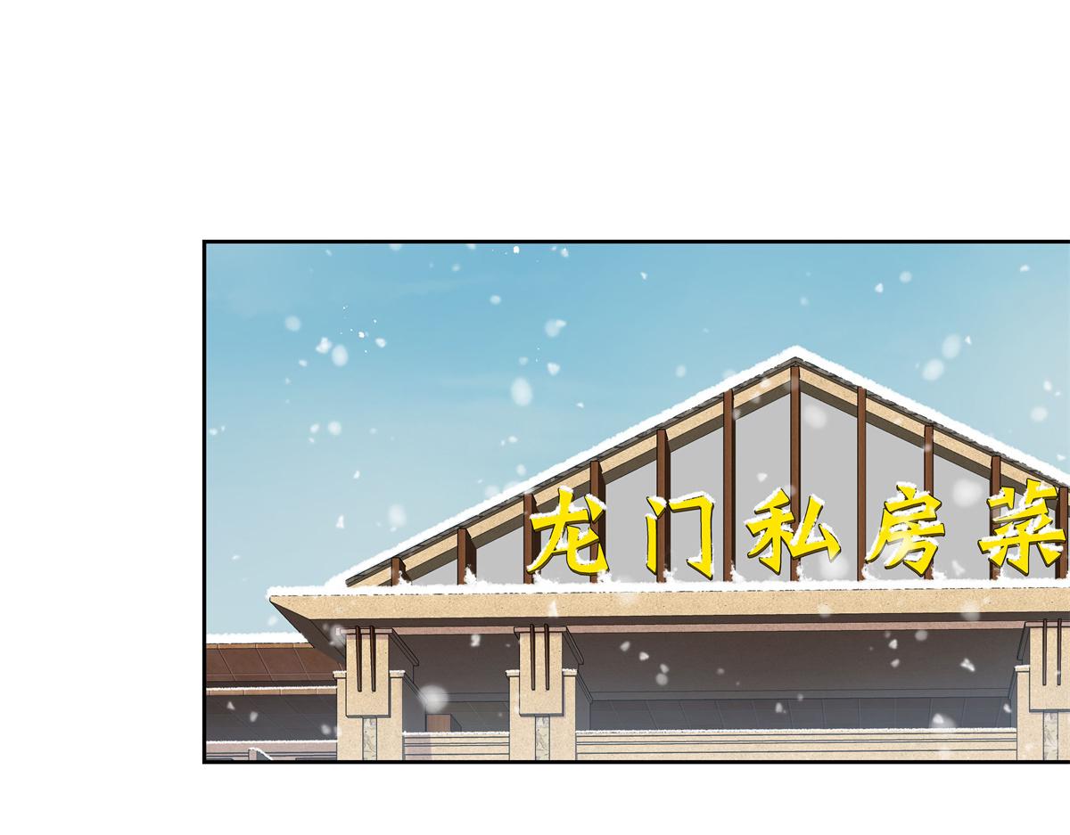 国民校草是女生韩漫全集-第239话 我这个弟弟有些霸道无删减无遮挡章节图片 
