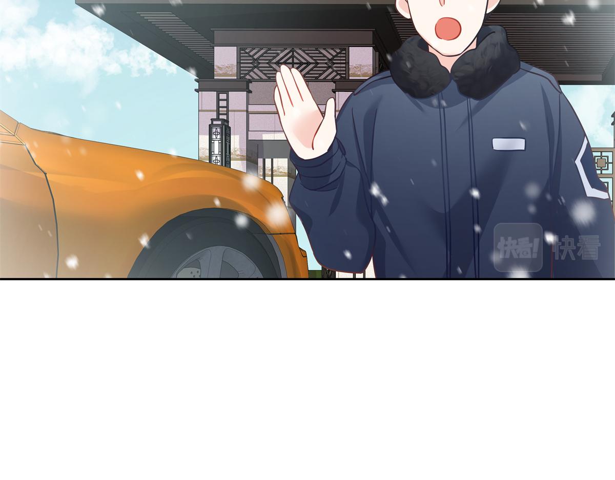国民校草是女生韩漫全集-第239话 我这个弟弟有些霸道无删减无遮挡章节图片 
