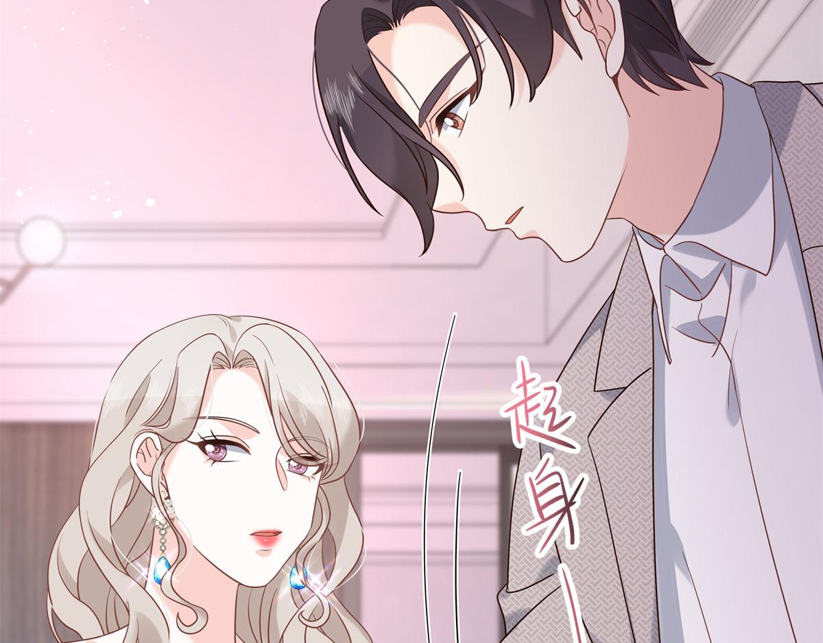 国民校草是女生韩漫全集-第240话我希望你诚实的告诉我无删减无遮挡章节图片 