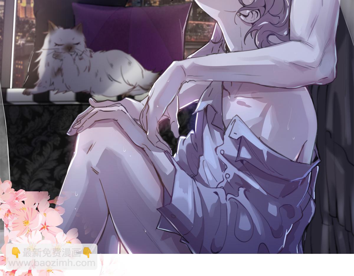 国民校草是女生韩漫全集-第240话我希望你诚实的告诉我无删减无遮挡章节图片 