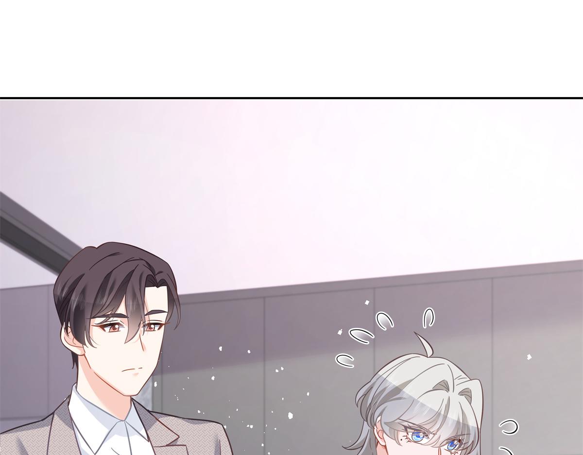 国民校草是女生韩漫全集-第240话我希望你诚实的告诉我无删减无遮挡章节图片 