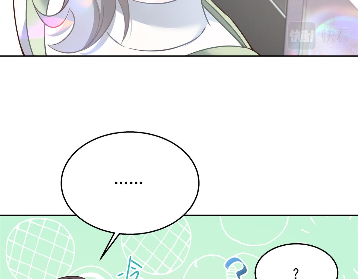 国民校草是女生韩漫全集-第240话我希望你诚实的告诉我无删减无遮挡章节图片 
