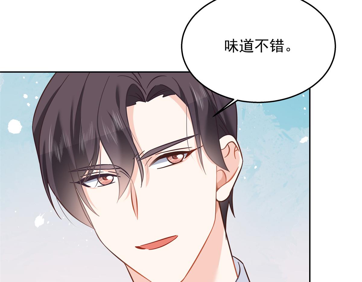 国民校草是女生韩漫全集-第240话我希望你诚实的告诉我无删减无遮挡章节图片 