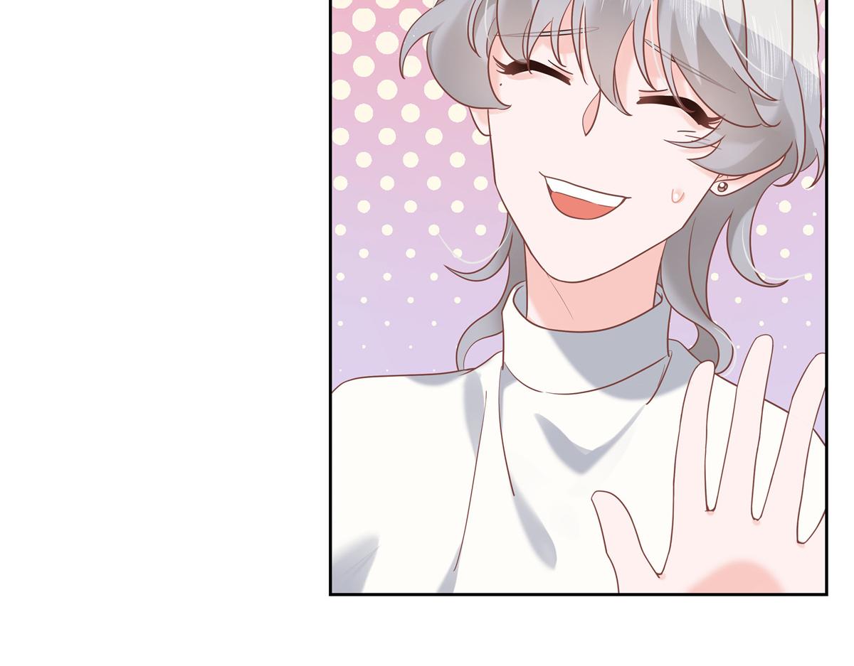 国民校草是女生韩漫全集-第240话我希望你诚实的告诉我无删减无遮挡章节图片 