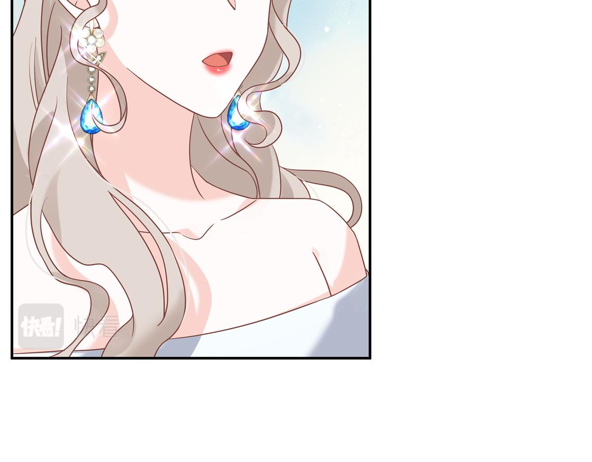 国民校草是女生韩漫全集-第240话我希望你诚实的告诉我无删减无遮挡章节图片 