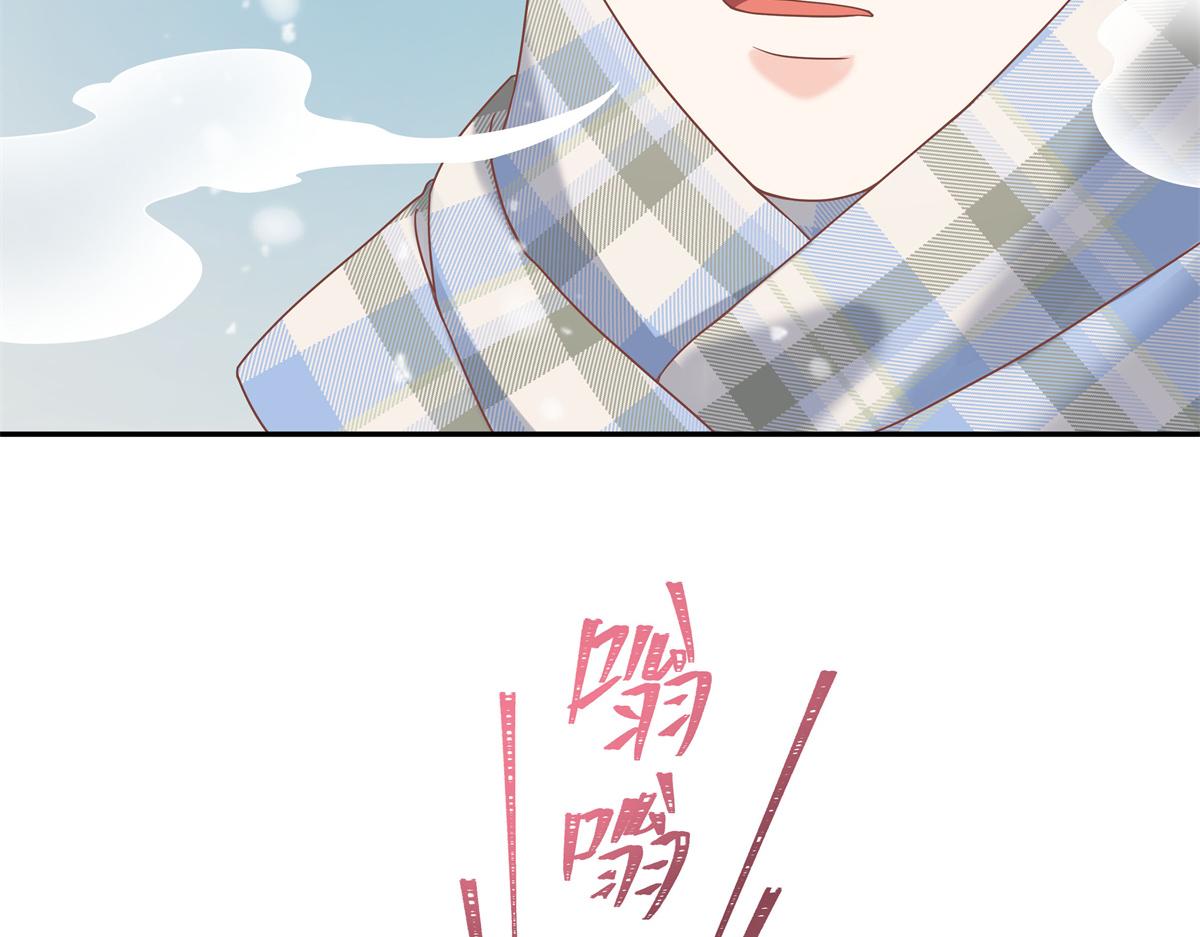 国民校草是女生韩漫全集-第241话 危机！瑶瑶被刁难！无删减无遮挡章节图片 