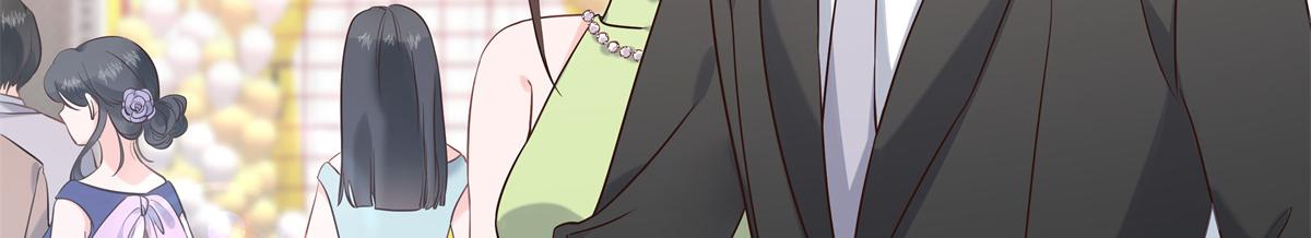 国民校草是女生韩漫全集-第241话 危机！瑶瑶被刁难！无删减无遮挡章节图片 